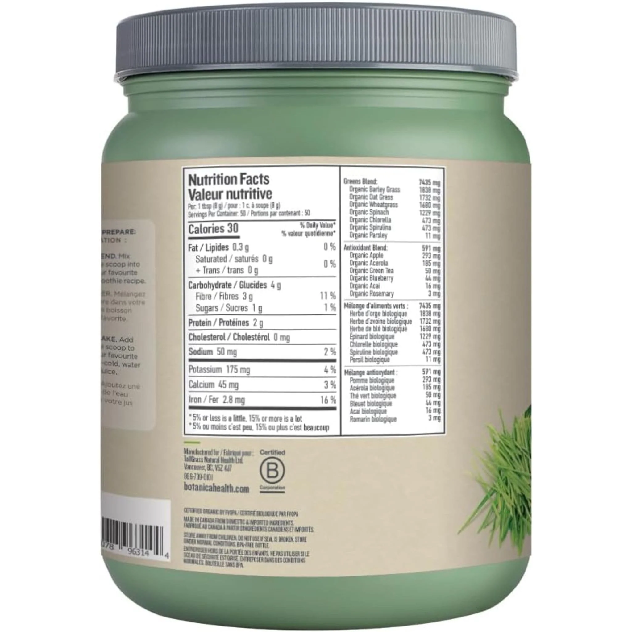 Product image 46