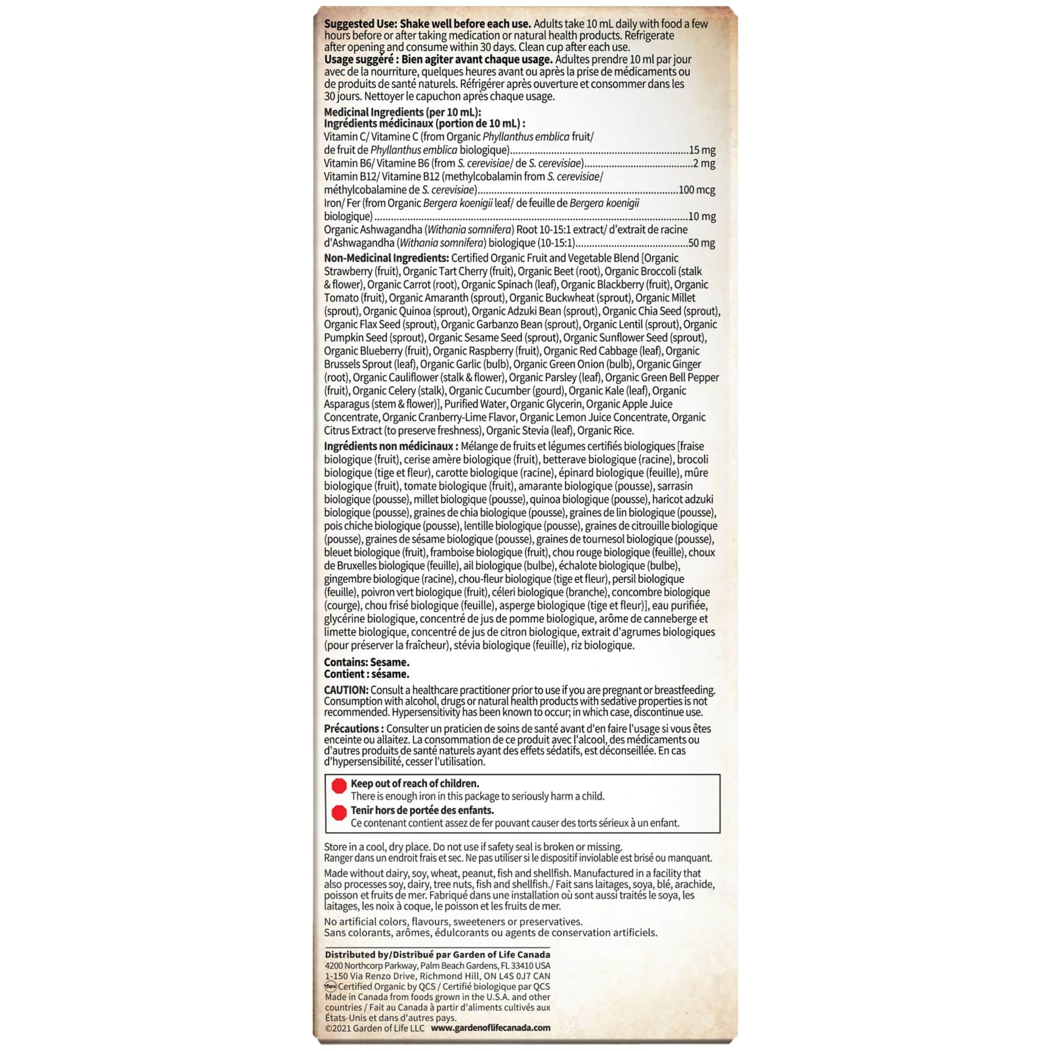 Product image 11